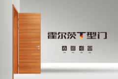<b>2024年双十一期间线亿元</b>